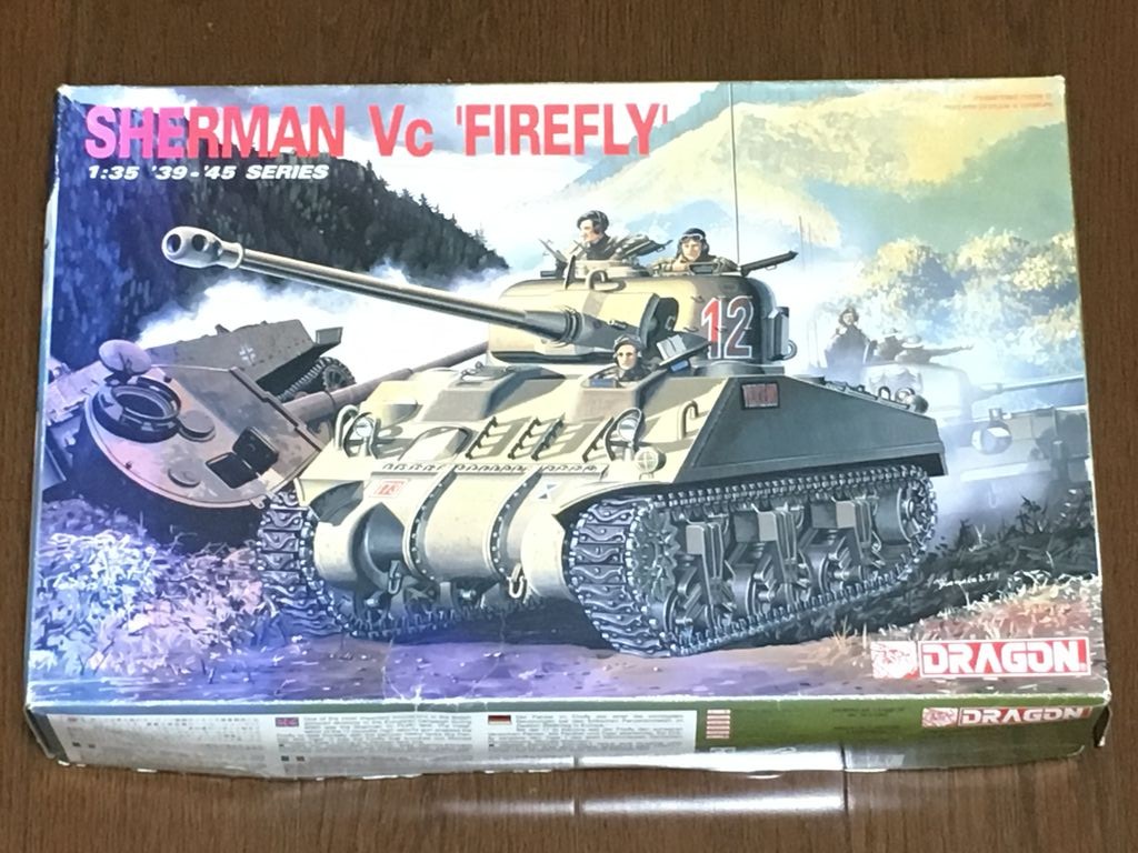 フライ 通り ファイア