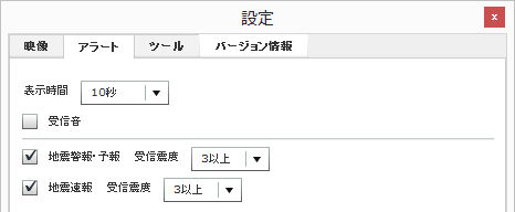 1311042