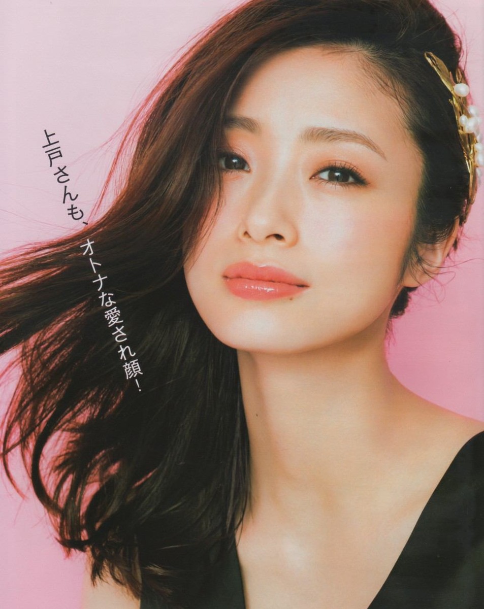 No 873 上戸彩 noa2113のぶっかけブログ 2448 | Hot Sex Picture