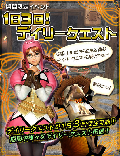 イメージ1104