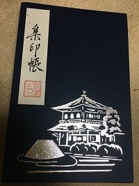 181001ns4