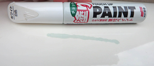 paint20181116_01