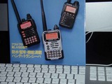42379e12.jpg