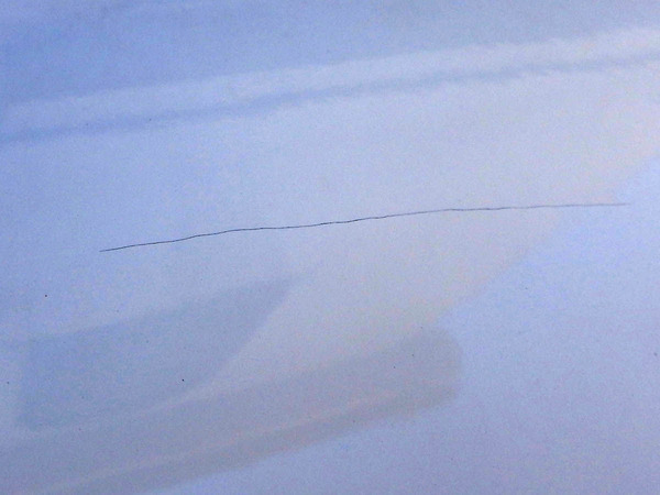 crack20181115_01
