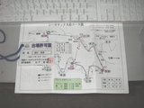 c78dca5f.jpg