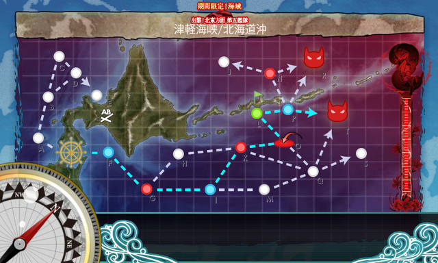 kancolle_20170504-125746606
