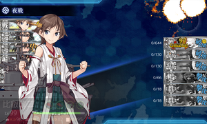 kancolle_20180915-130730298