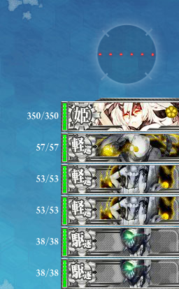 kancolle_20161122-092006448