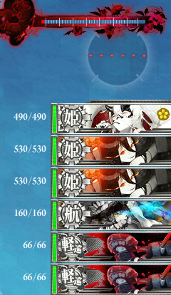 kancolle_20160827-012341709