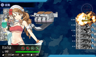 kancolle_20170818-203537621