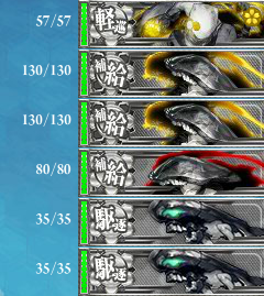 kancolle5