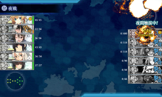 kancolle_20170507-225723591
