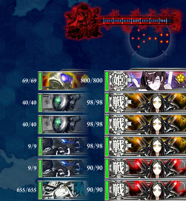 kancolle_20171204-234936312