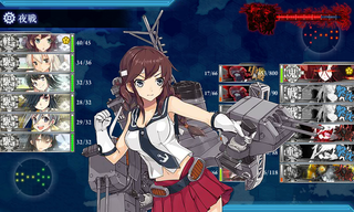 kancolle_20180311-232238498