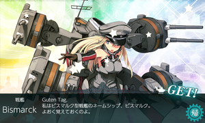 kancolle_20181009-193730444