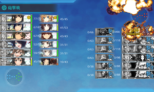 kancolle_20180915-235027495