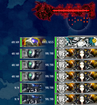 kancolle_20171206-231126668
