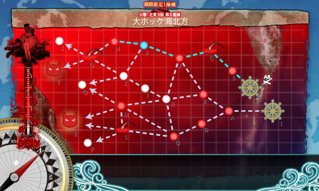 kancolle_20170512-001107252