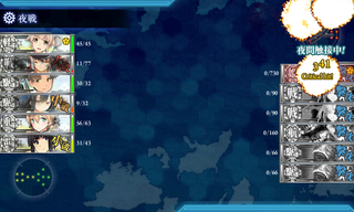 kancolle_20170818-021245656
