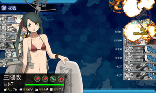 kancolle_20160823-023659668