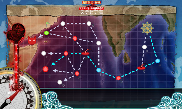 kancolle_20170815-011558835