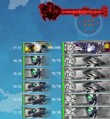 kancolle_20170507-235427995