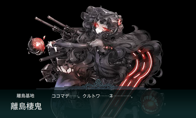 kancolle_20170216-003025513