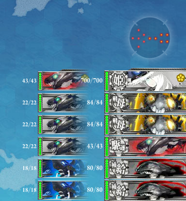 kancolle_20170820-141613754