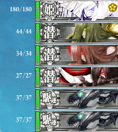 kancolle_20160813-151036768