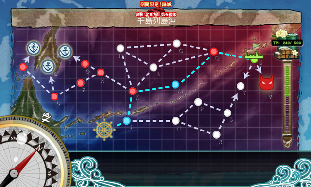 kancolle_20170506-201343457