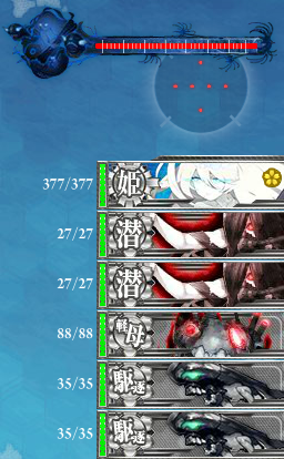 kancolle_20170812-101141532