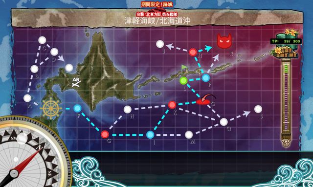 kancolle_20170504-114319764