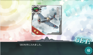 kancolle_20161120-014752429