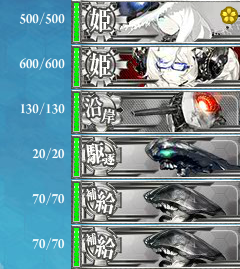 kancolle2