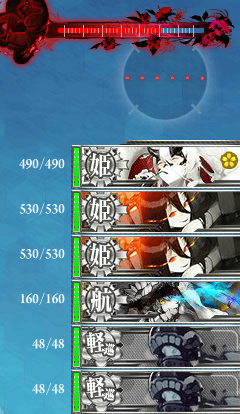 kancolle8