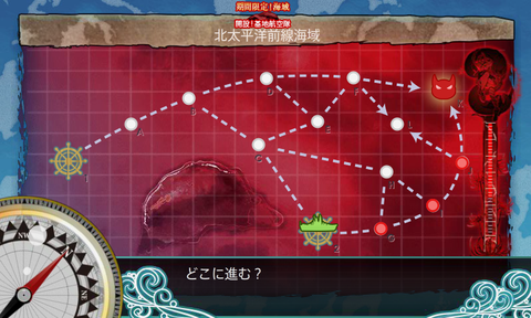 kancolle_20160507-010427600