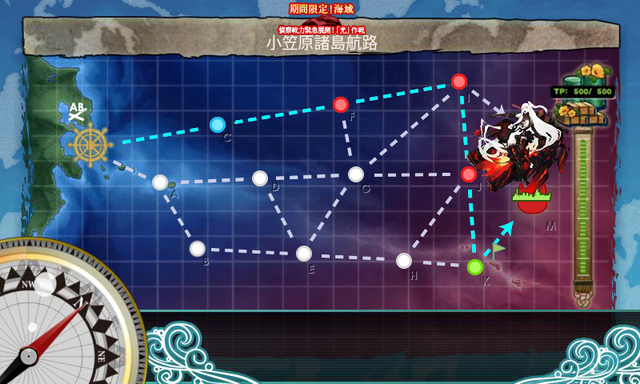kancolle_20170213-013553149