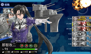 kancolle_20171119-033154623