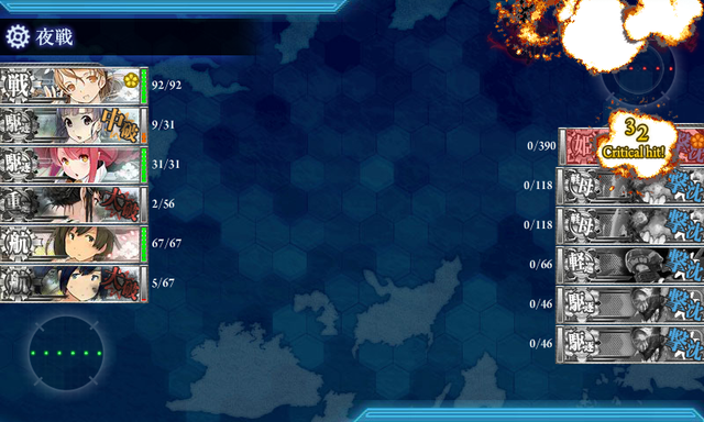 kancolle_20170504-224845788