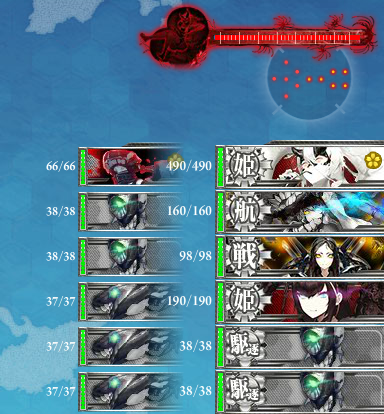 kancolle_20170815-011639237