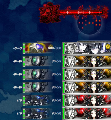 kancolle_20171202-124321071