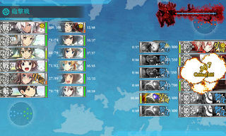 kancolle_20180314-180026710