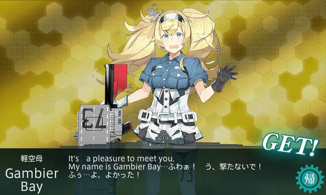kancolle_20180224-190729199