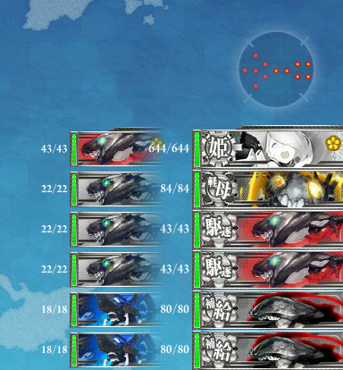 kancolle_20170823-021058648