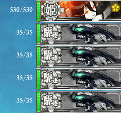 kancolle_20160815-111130461