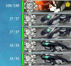 kancolle_20160815-104145757