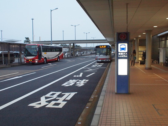 E3204406_PRF