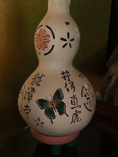 N4296530_PRF