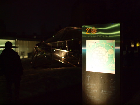 P2050251_PRF