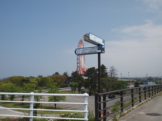 E4286924_PRF